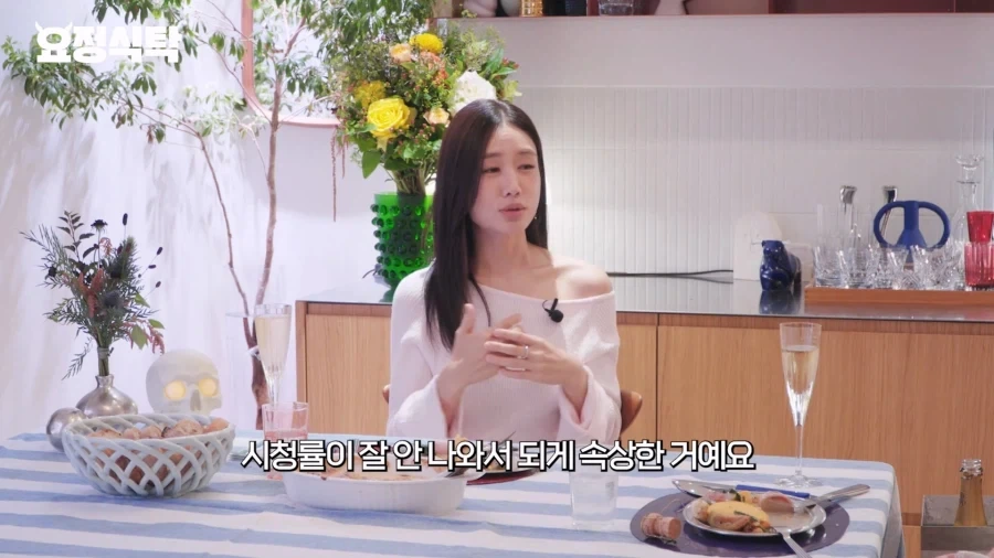 첫 주연 시청률이 안나와 속상해한 배우에게 조언해준 선배 - 이미지 3
