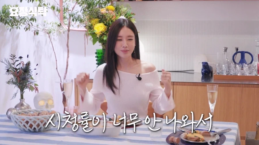 첫 주연 시청률이 안나와 속상해한 배우에게 조언해준 선배 - 이미지 4