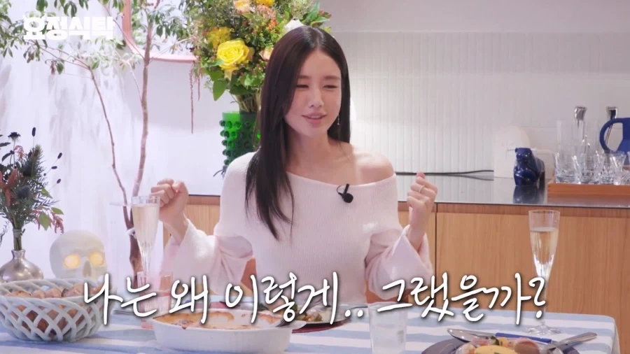 첫 주연 시청률이 안나와 속상해한 배우에게 조언해준 선배 - 이미지 6