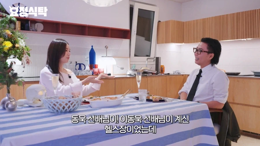 첫 주연 시청률이 안나와 속상해한 배우에게 조언해준 선배 - 이미지 8