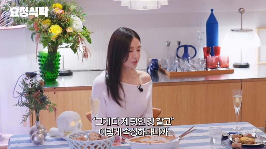 첫 주연 시청률이 안나와 속상해한 배우에게 조언해준 선배 - 이미지 10