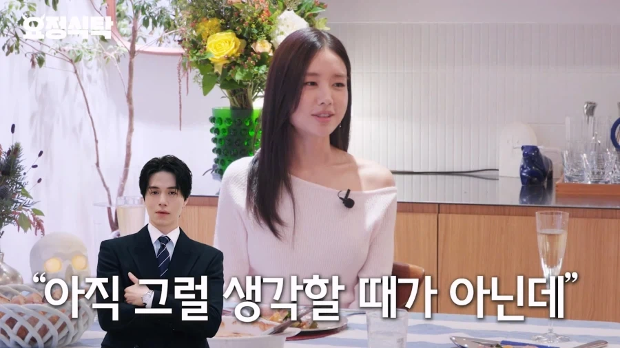 첫 주연 시청률이 안나와 속상해한 배우에게 조언해준 선배 - 이미지 11