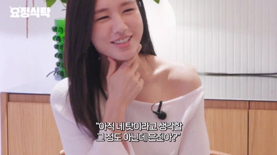 첫 주연 시청률이 안나와 속상해한 배우에게 조언해준 선배 - 이미지 12