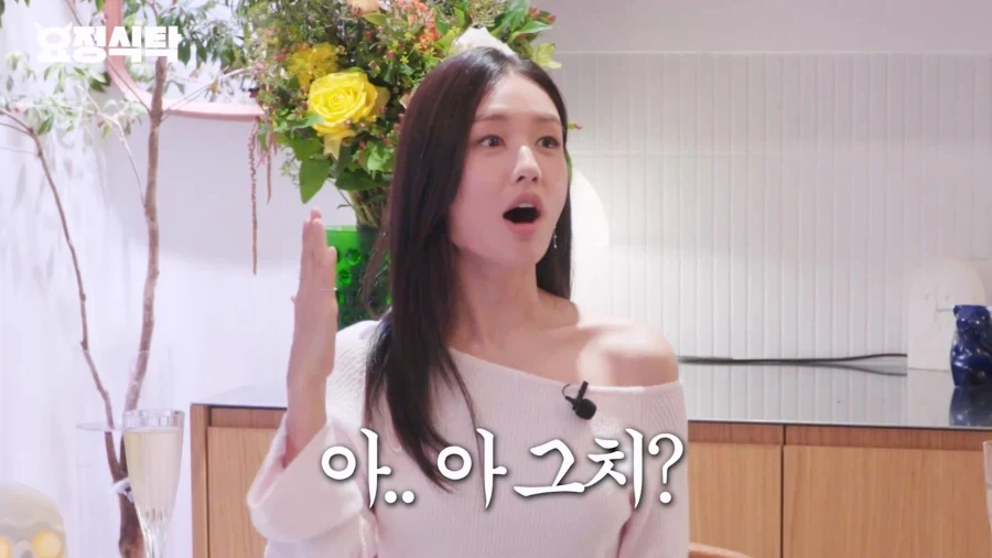 첫 주연 시청률이 안나와 속상해한 배우에게 조언해준 선배 - 이미지 14
