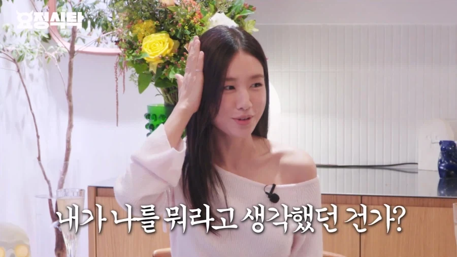 첫 주연 시청률이 안나와 속상해한 배우에게 조언해준 선배 - 이미지 15