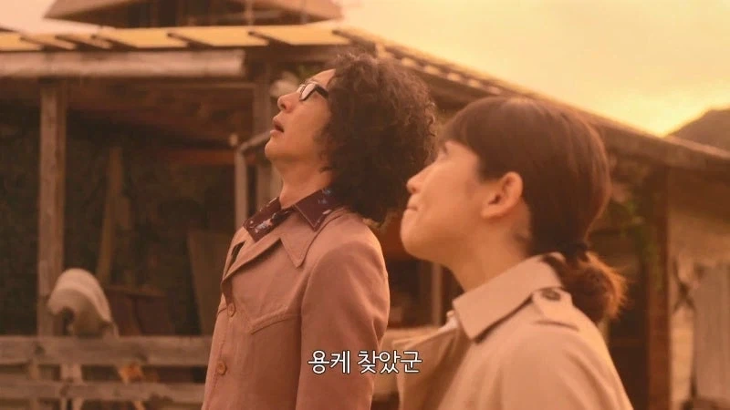 자길 찾아주길 바라지 않았던 심리학 교수 - 이미지 6