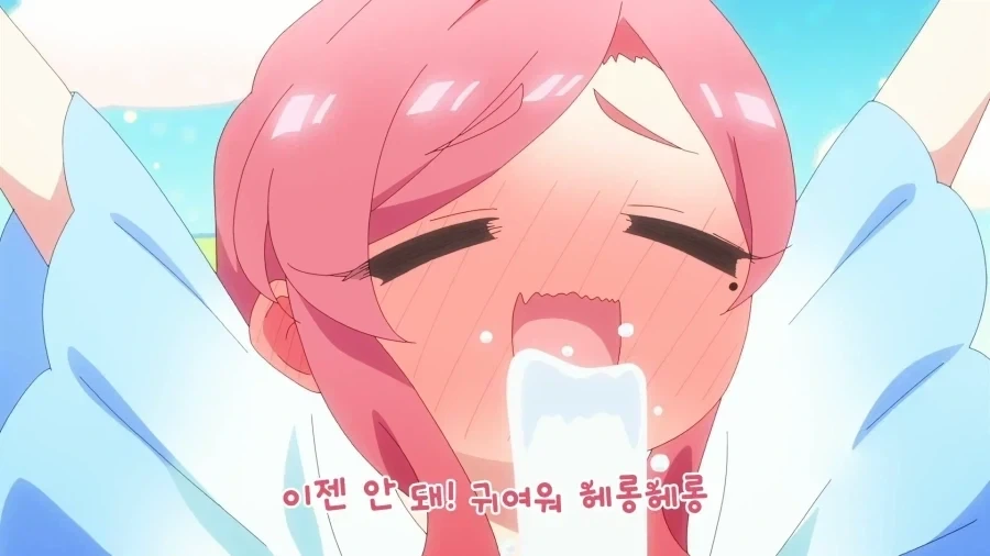 100 여친) 광기의 해방 - 이미지 3