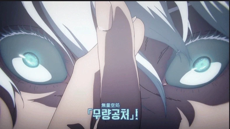 흔하지않은 말의 이름 - 이미지 2