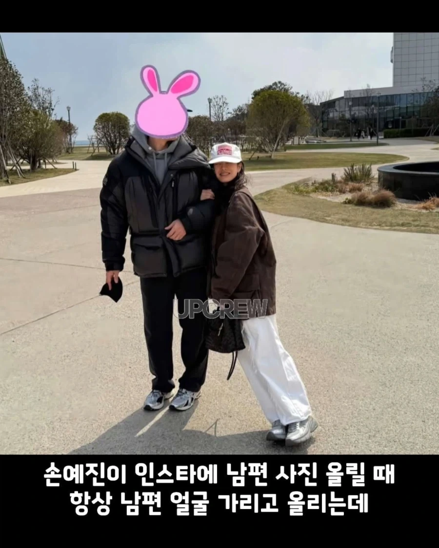 이쯤 되니 남편얼굴이 너무너무 궁금해지는 여배우 - 이미지 2