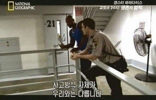애플)애플이 추한 이유.jpg - 이미지 5