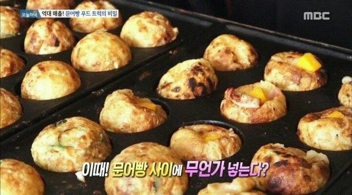 억대매출 타코야키의 비결