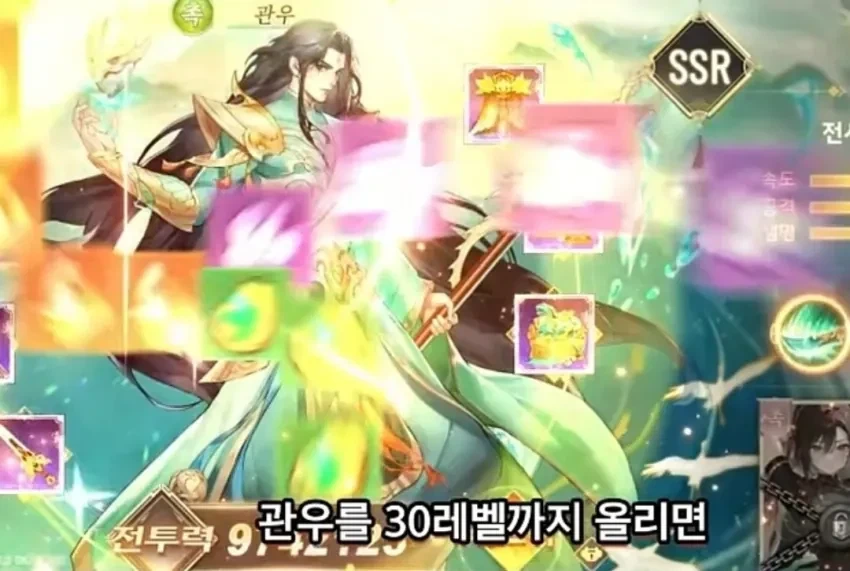 남자는 30부터인 이유
