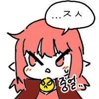 제 여친이 제 기준에서 제일 예쁩니다 - 이미지 2