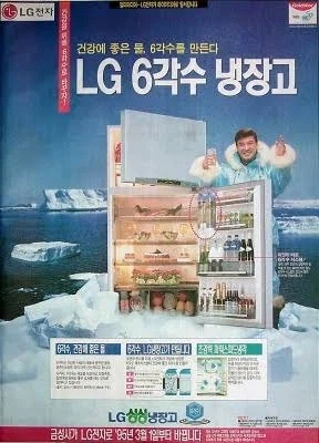 나정도면 육각남이라 불러도 되지 않냐??