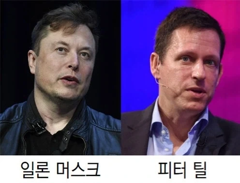 트럼프가 AI 위협론은 사기라고 하는 게 웃긴 점 - 이미지 2