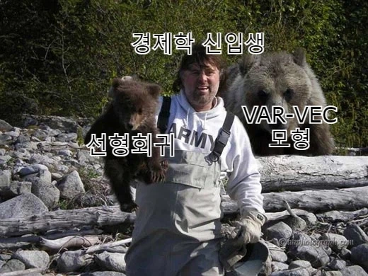 경제학과 신입생별 전공 난이도 - 이미지 5