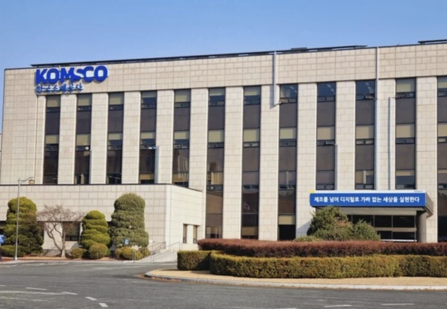 직원들의 상여금, 보너스 등을 자사 상품으로 주는 회사 ㄷㄷㄷ