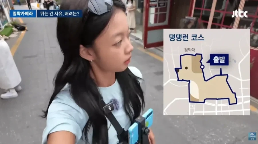 댕댕런, 난 이정도면 인정할 수 있음 - 이미지 3