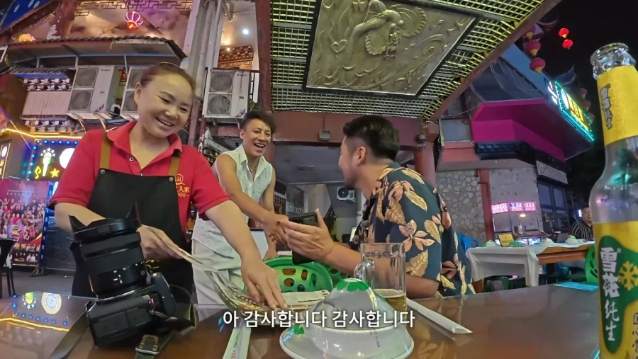 한국남자가 중국가면 많이 듣는다는 말 - 이미지 3