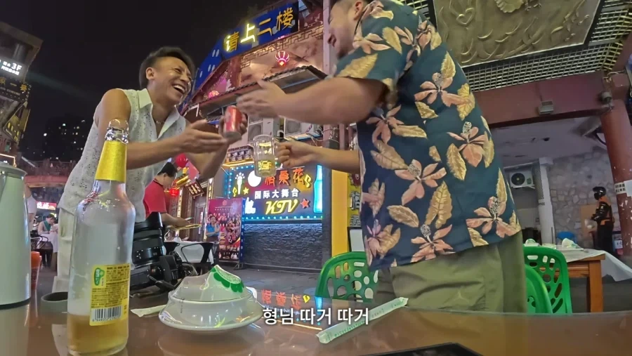 한국남자가 중국가면 많이 듣는다는 말 - 이미지 6