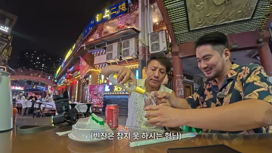 한국남자가 중국가면 많이 듣는다는 말 - 이미지 8
