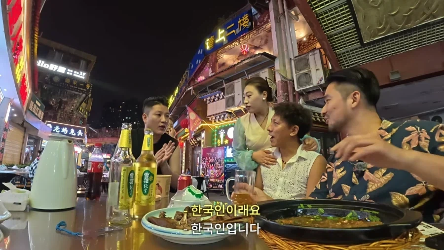 한국남자가 중국가면 많이 듣는다는 말 - 이미지 11