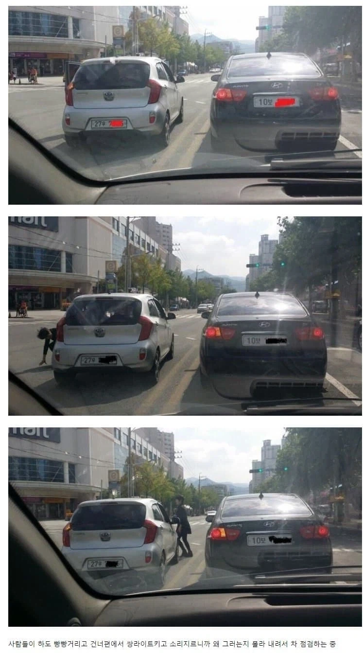 싱글벙글 김여사 ㅋㅋㅋㅋㅋㅋ