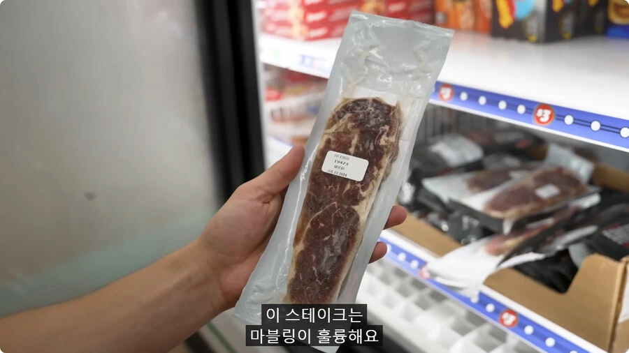 1달러 짜리 스테이크.jpg - 이미지 5