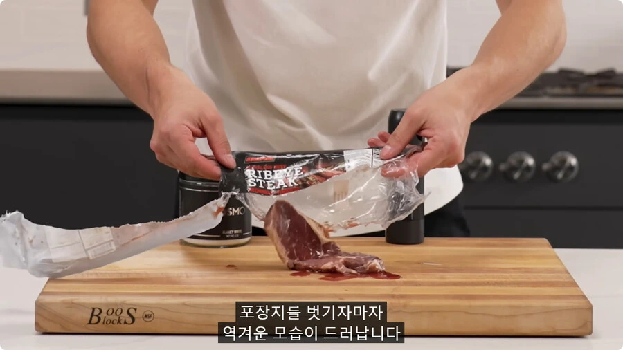 1달러 짜리 스테이크.jpg - 이미지 14