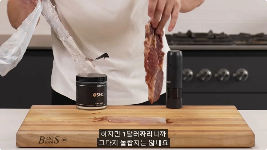 1달러 짜리 스테이크.jpg - 이미지 18