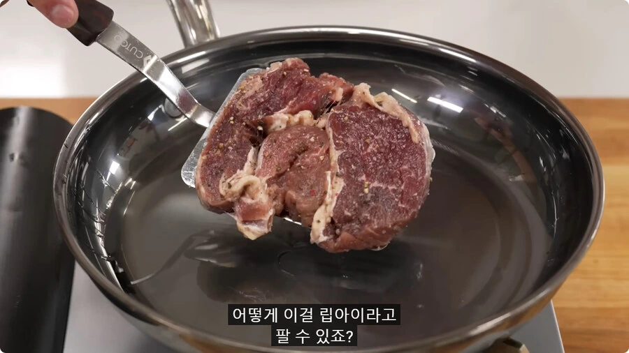 1달러 짜리 스테이크.jpg - 이미지 27