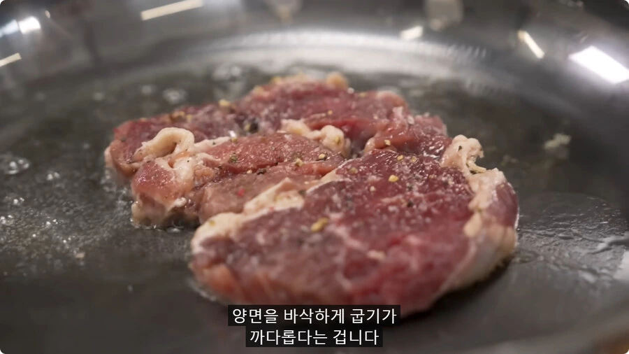 1달러 짜리 스테이크.jpg - 이미지 31