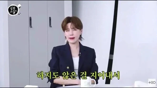 아이유가 말하는 악플의 기준 - 이미지 4