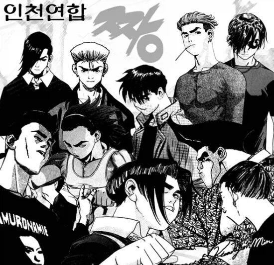 의외로 인천의 명물인 것.jpg