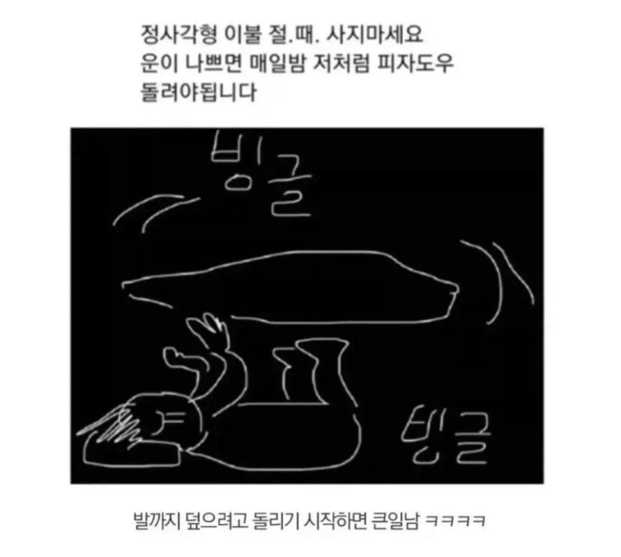 싫어하는 사람한테 집들이 선물해야 할 때 꿀팁