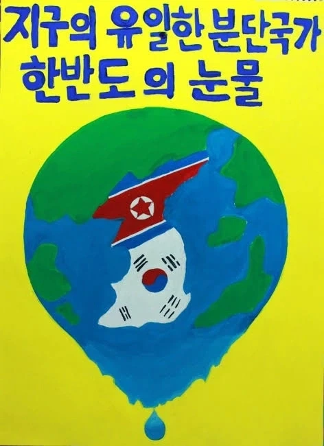의외로 잘못 알고 있는 사람 많은 것 중 하나. jpg