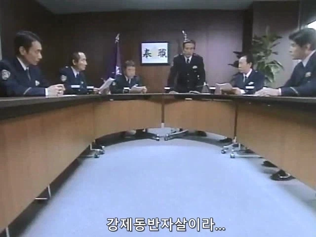 경찰관이 내연녀를 죽이고 동반자.살해버림