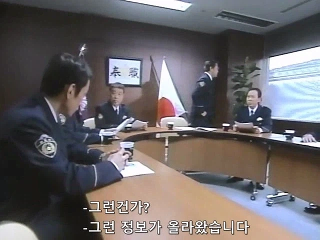 경찰관이 내연녀를 죽이고 동반자.살해버림 - 이미지 2