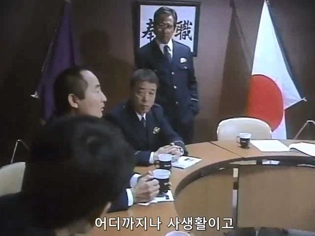 경찰관이 내연녀를 죽이고 동반자.살해버림 - 이미지 9