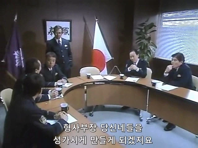 경찰관이 내연녀를 죽이고 동반자.살해버림 - 이미지 11