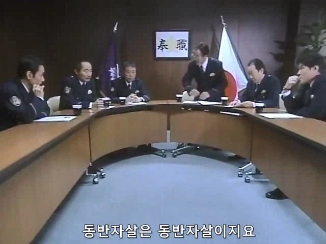 경찰관이 내연녀를 죽이고 동반자.살해버림 - 이미지 13