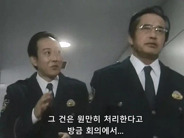 경찰관이 내연녀를 죽이고 동반자.살해버림 - 이미지 15