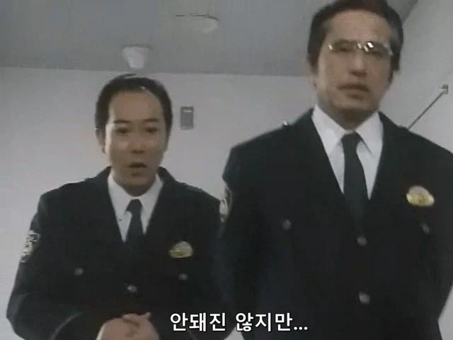 경찰관이 내연녀를 죽이고 동반자.살해버림 - 이미지 17