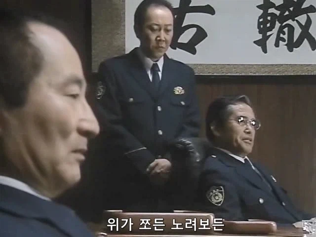 경찰관이 내연녀를 죽이고 동반자.살해버림 - 이미지 27
