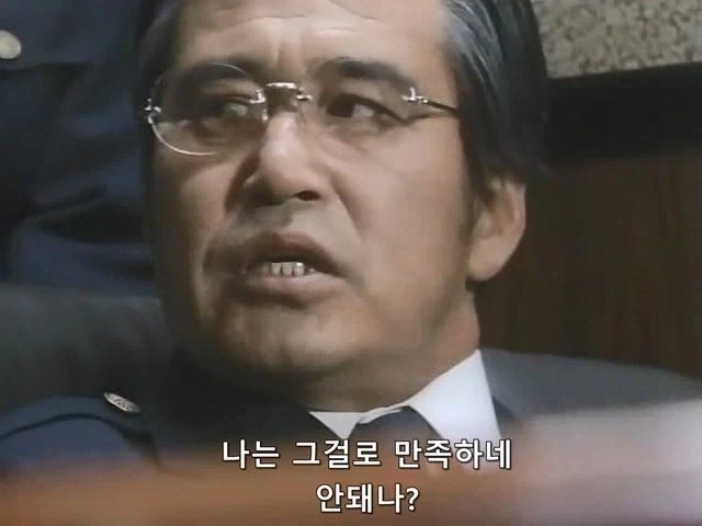 경찰관이 내연녀를 죽이고 동반자.살해버림 - 이미지 30