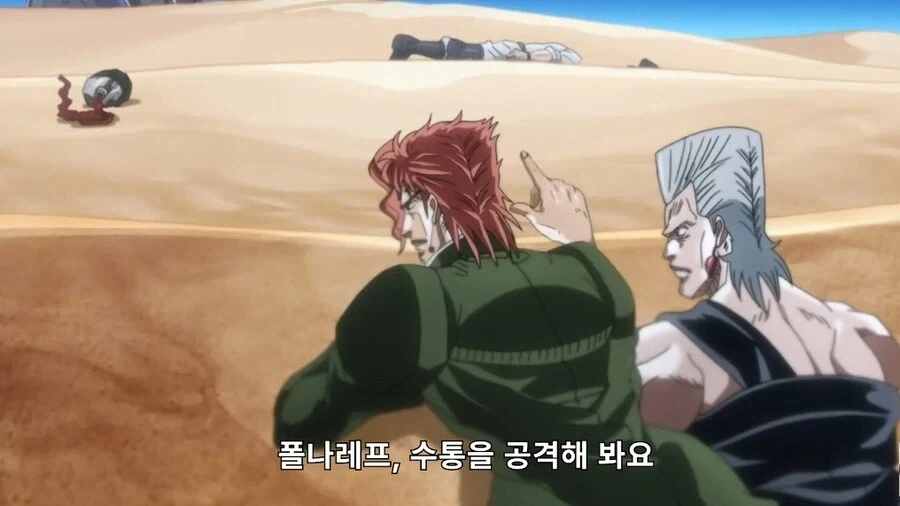 죠죠) "카쿄인 찐따설"이 단순 밈이 아니라 사실인 이유