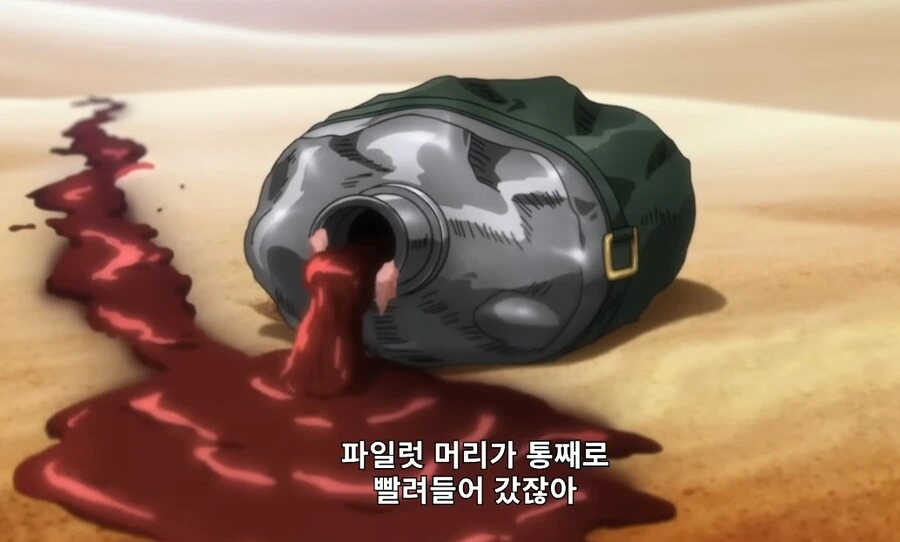 죠죠) "카쿄인 찐따설"이 단순 밈이 아니라 사실인 이유 - 이미지 4