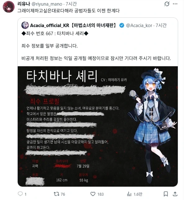 꾸준한 ㅄ짓으로 팬들의 마음을 돌려놓은 인디게임사.jpg - 이미지 6