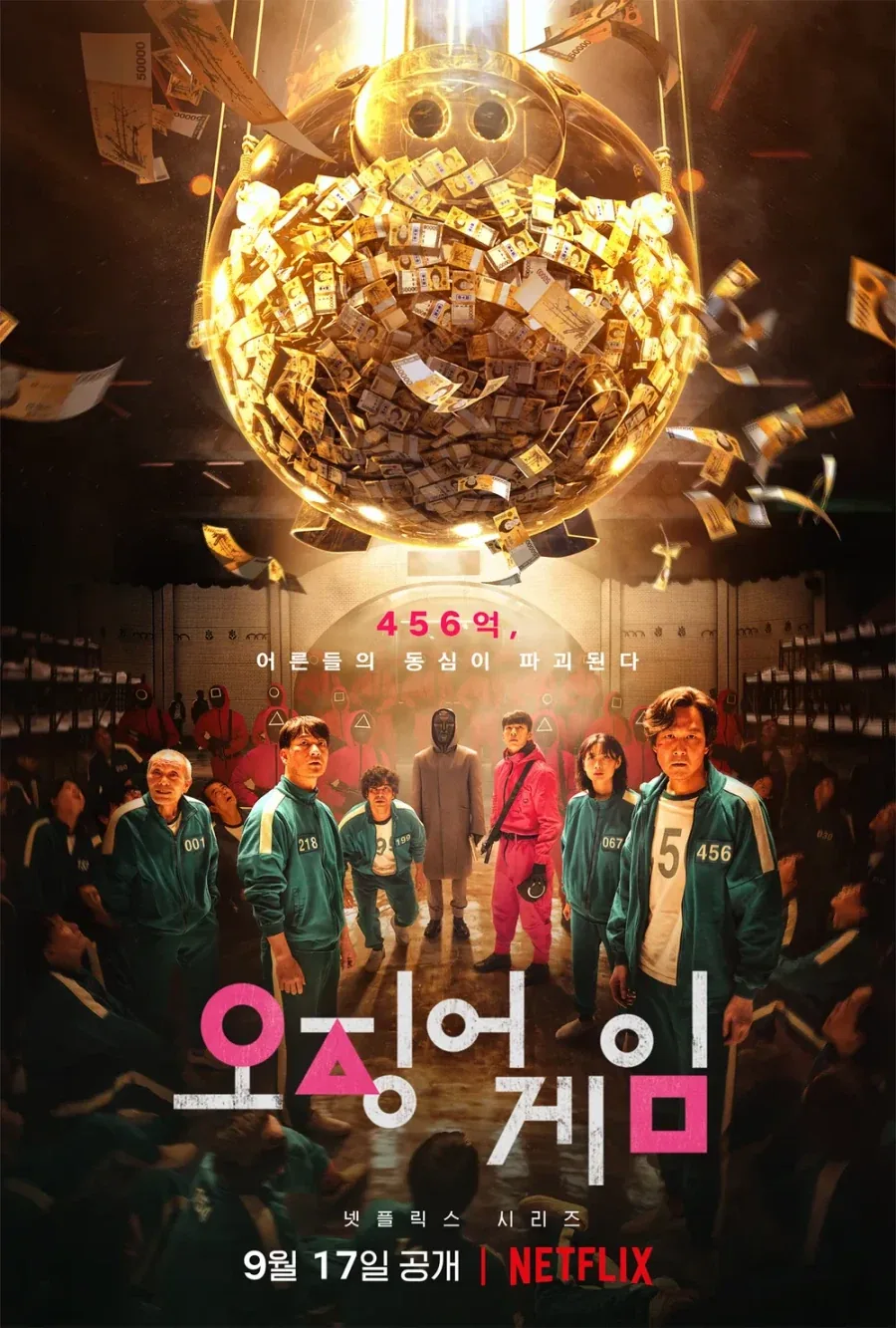 1편 완결이라 다행인 작품 TOP