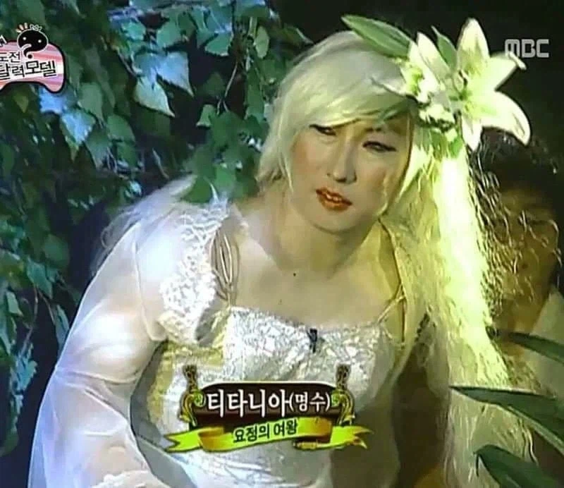 트릭컬) 비비 이건 뭐야 ㅋㅋㅋㅋㅋ - 이미지 2